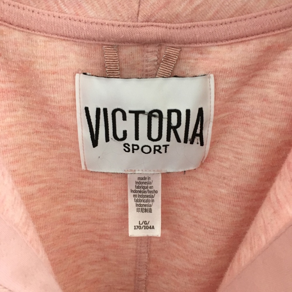 Victoria Secret Sport jacket
